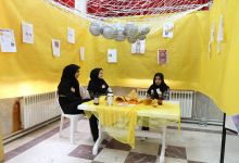  گزارش تصویری از گشایش پنجمین نمایشگاه علمی شیمی در دانشگاه صنعتی شاهرود